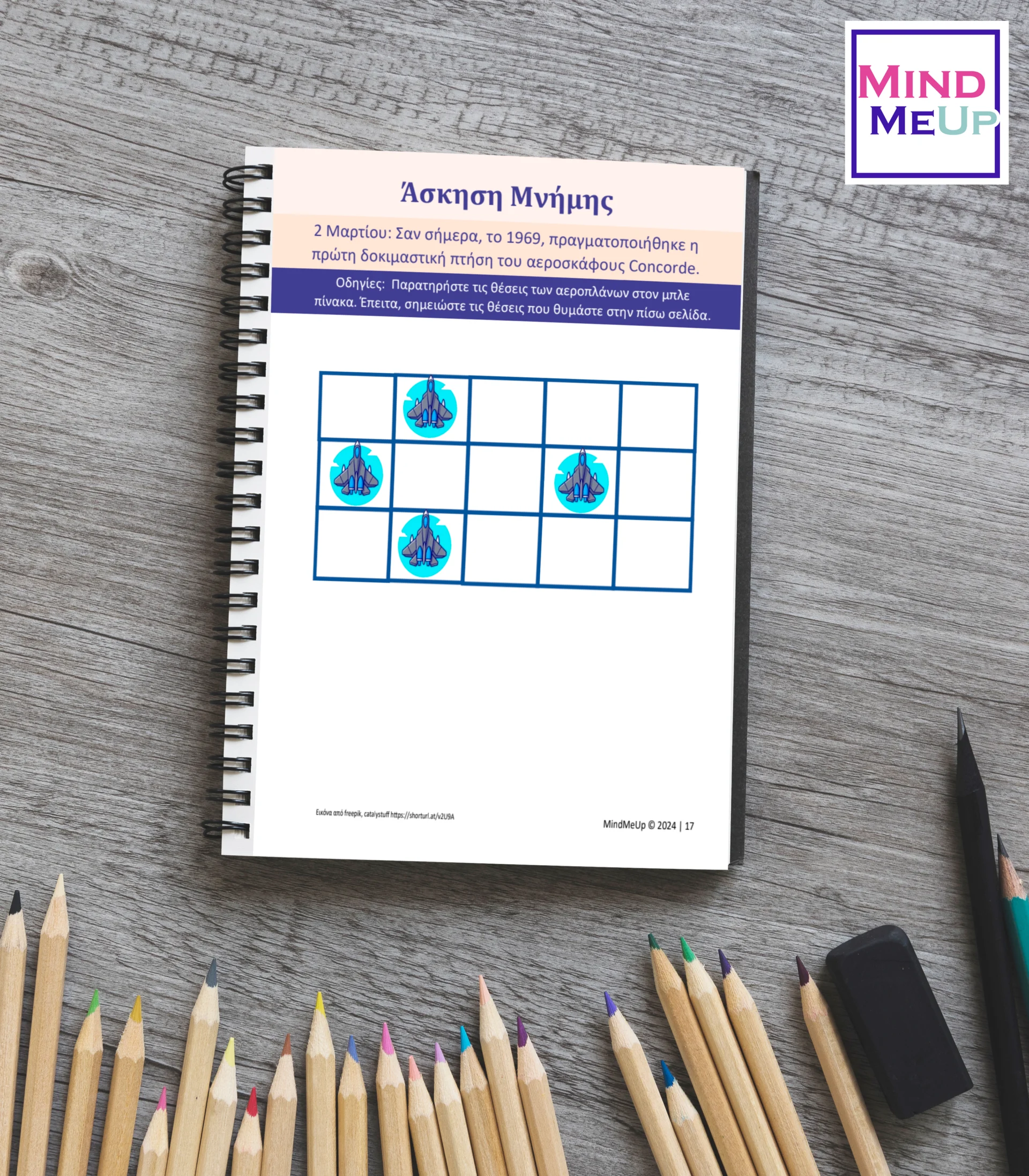 Cognitive Exercise Booklet (Printed) - Beginner - Image 5