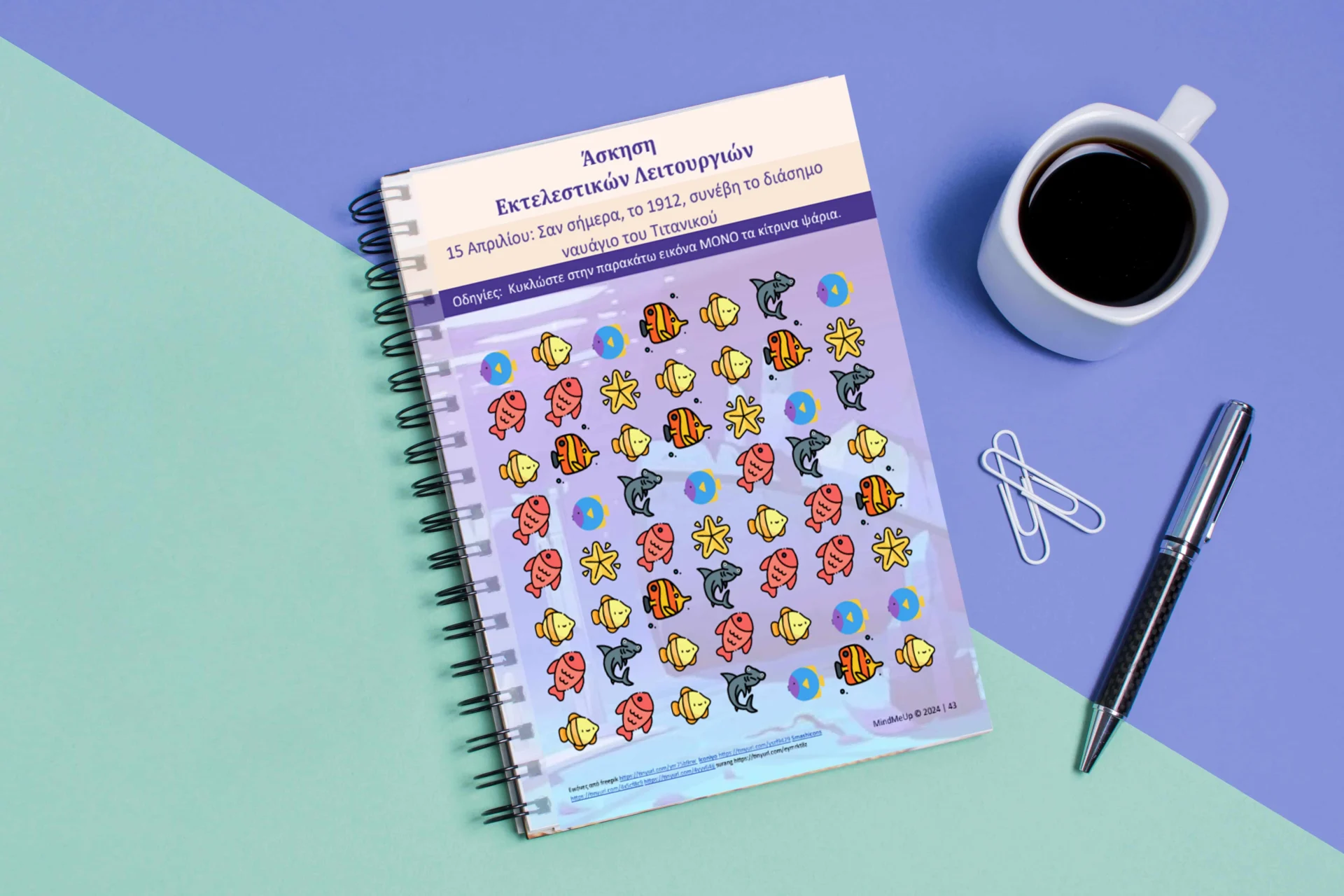 Cognitive Exercise Booklet (Printed) - Beginner - Image 2